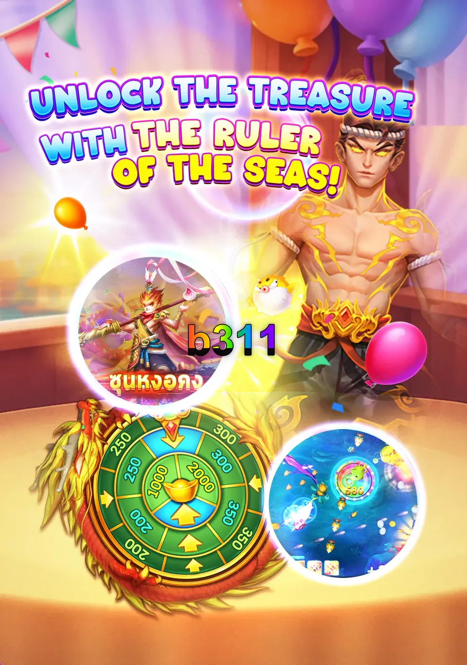 b311 Capturas de tela